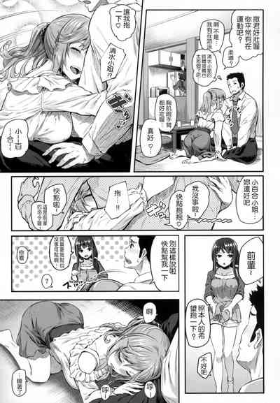 第14页图