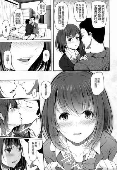 第186页图