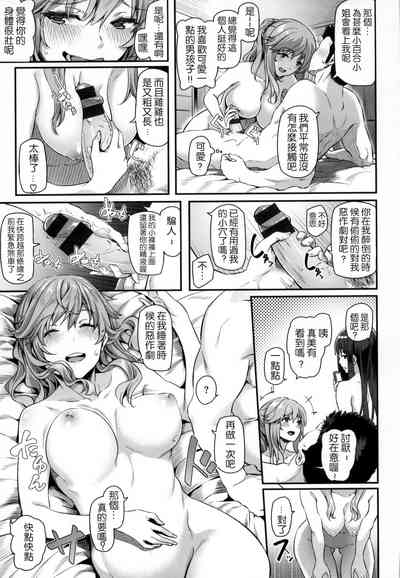 第34页图