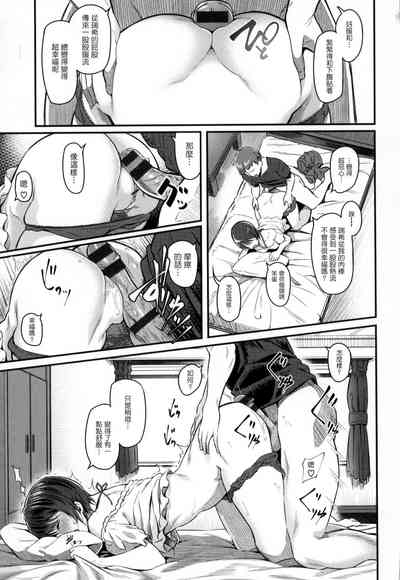 第58页图