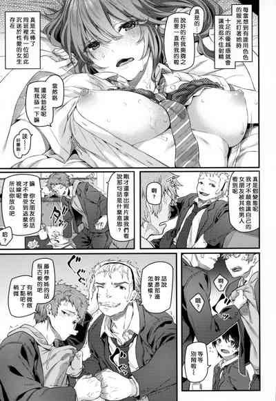第78页图
