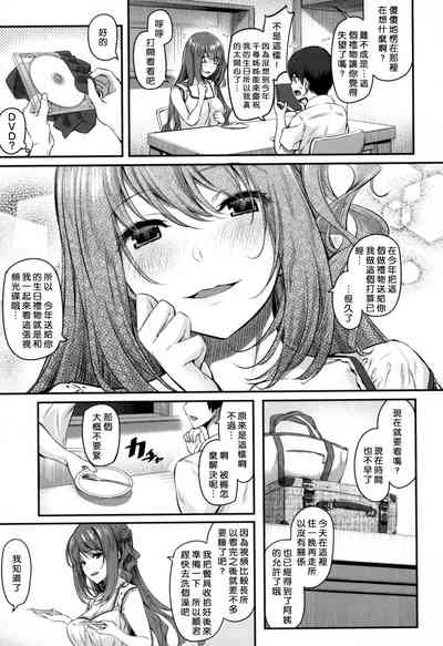 第90页图