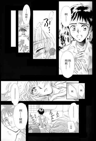 第6页图