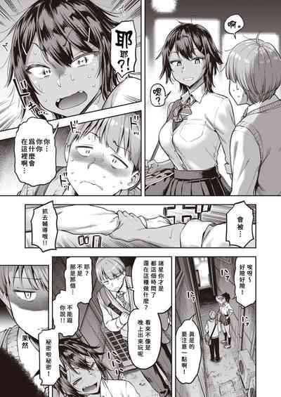 第10頁圖