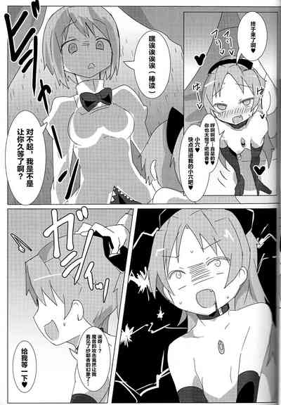 第14頁圖