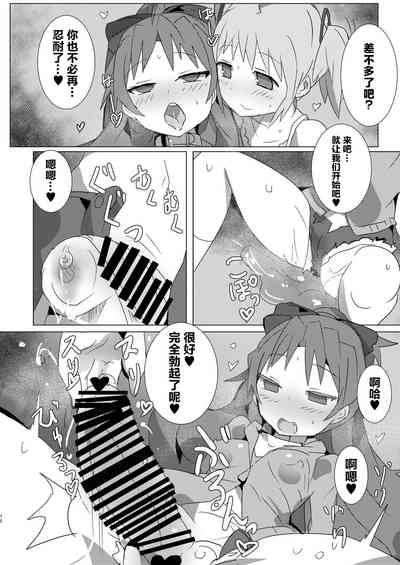 第10页图