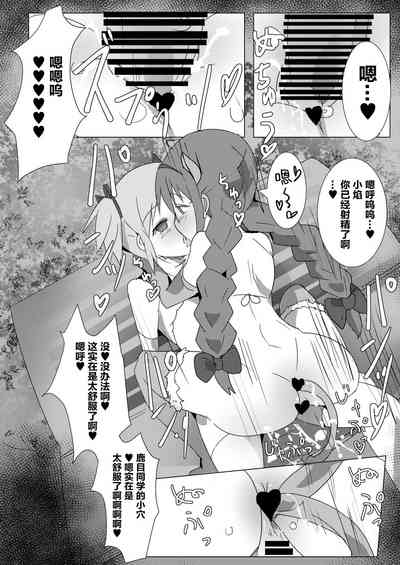 第18页图