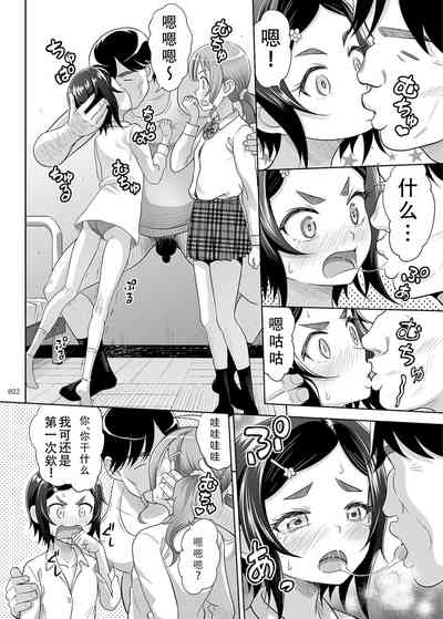 第22頁圖