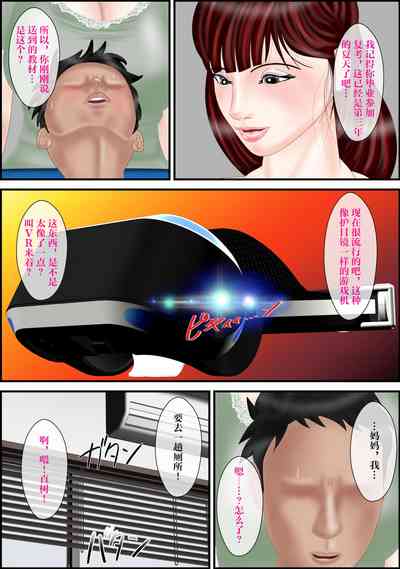 第6頁圖