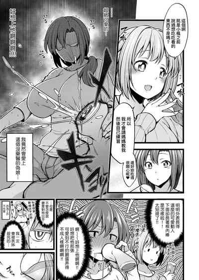 第114页图