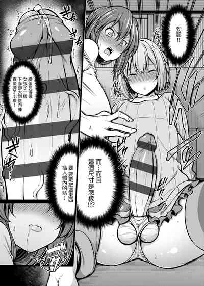 第118页图