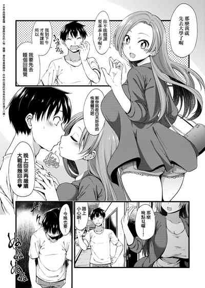 第134页图