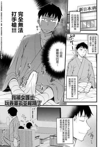 第158页图