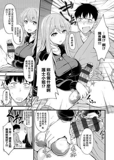 第162页图