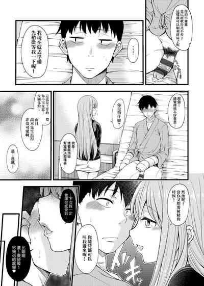 第166页图