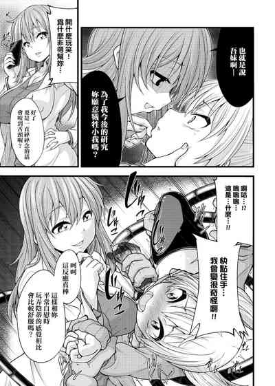 第190页图