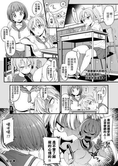 第202页图