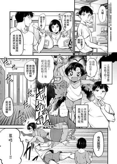 第34页图