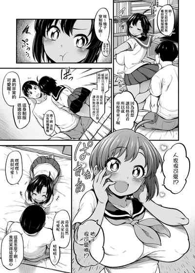 第38页图