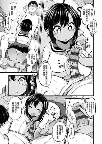 第46页图