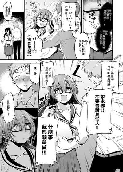 第90页图