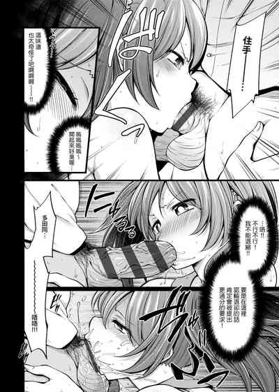 第94页图