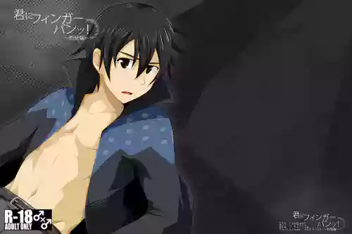 君にフィンガーバンッ!～勃発编～ 封面 - HaSM.cc