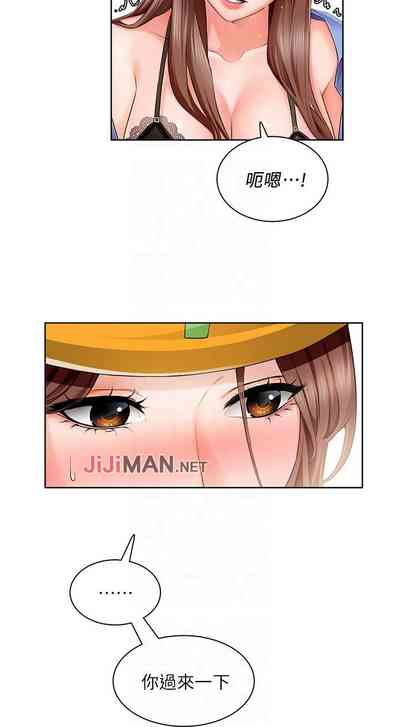第14頁圖