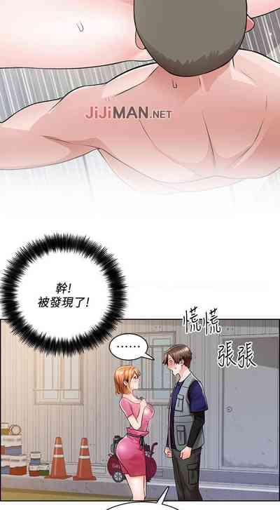 第18頁圖