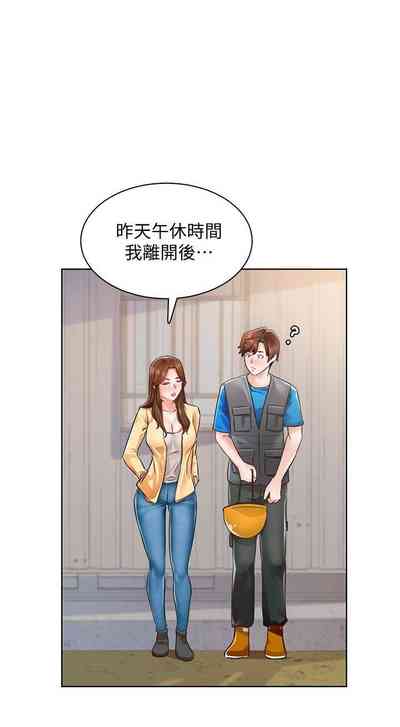 第26頁圖