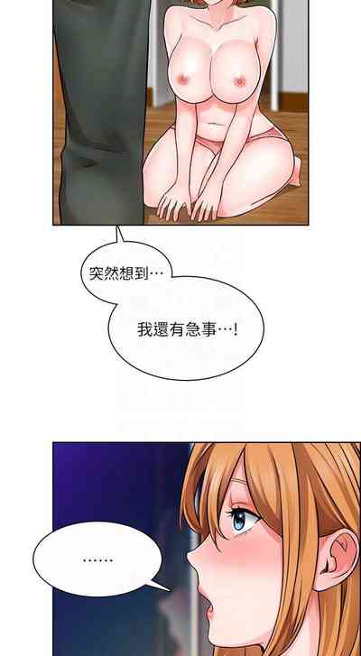 第34頁圖