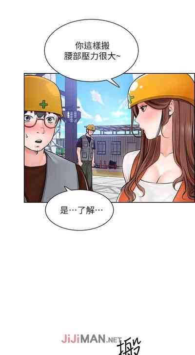 第38頁圖