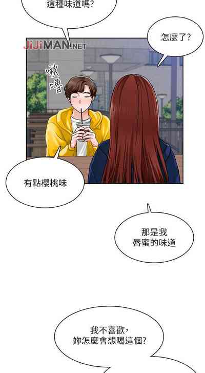 第42頁圖