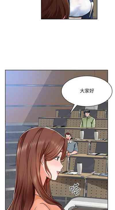 第46頁圖