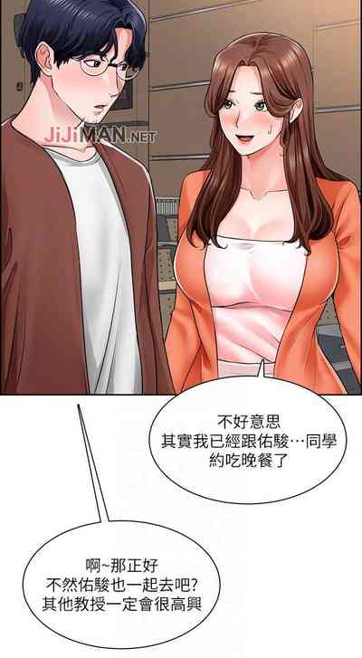第50頁圖