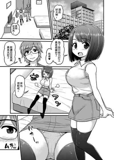 第2页图