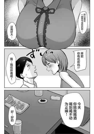 第6頁圖