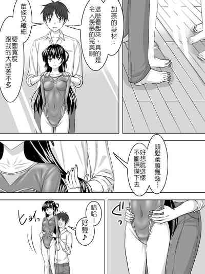 第6頁圖