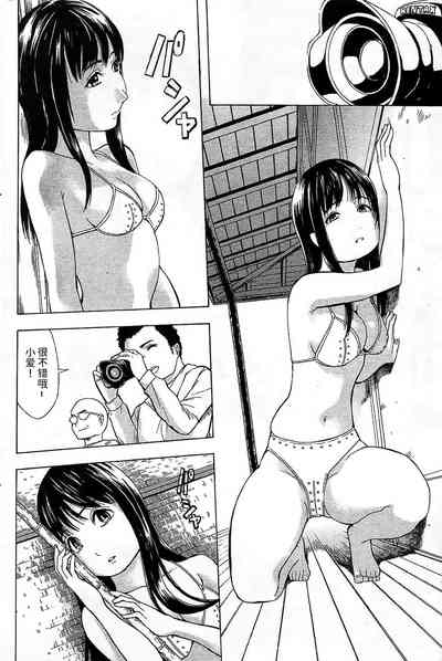 第2頁圖