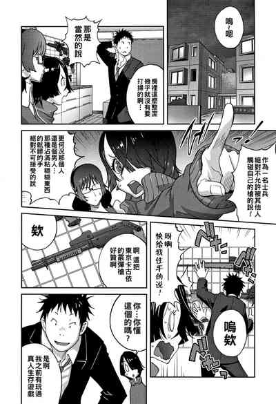 第6頁圖