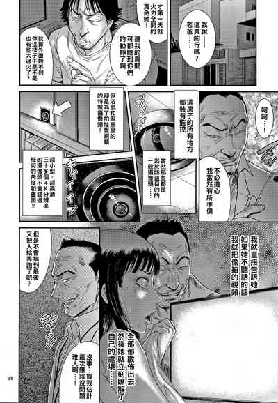 第26頁圖