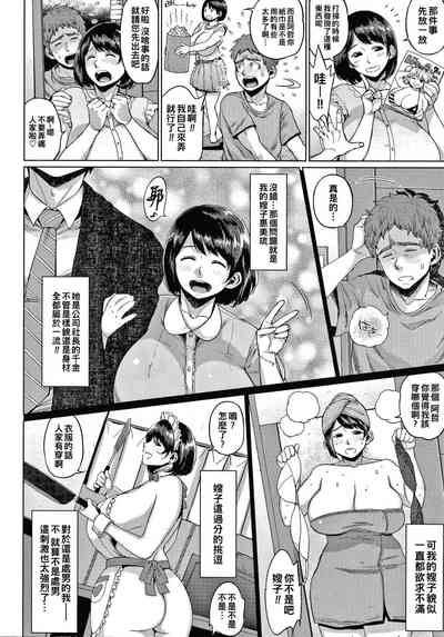 第2頁圖