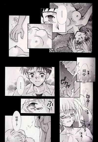 第18頁圖