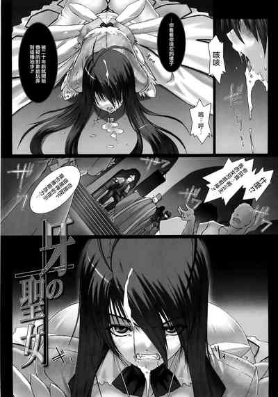 第30頁圖