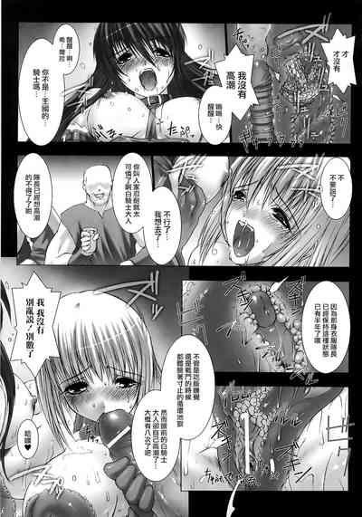 第42頁圖
