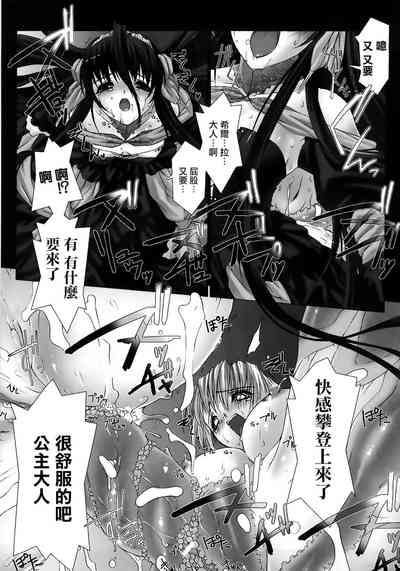 第62頁圖