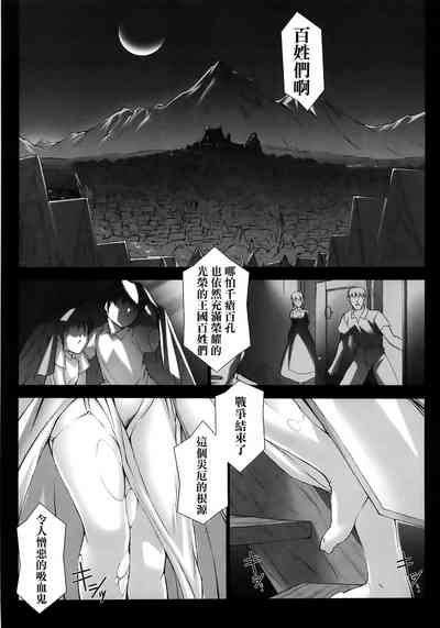 第70頁圖