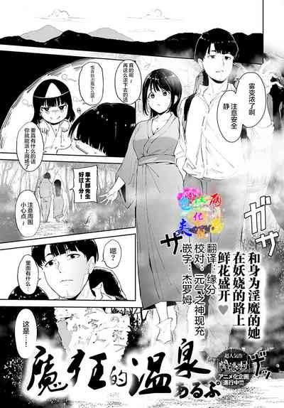 第2页图