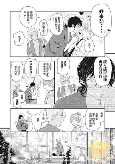 第26頁圖