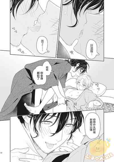 第34頁圖